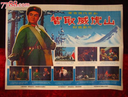 代办营销师证